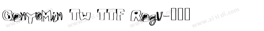 GenYoMin TW TTF Regu字体转换
